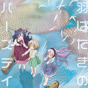 犬父(吃肉的长耳兔)
