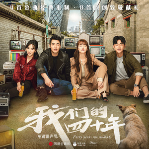 犬父(吃肉的长耳兔)
