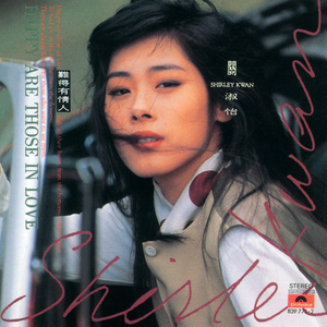 犬父(吃肉的长耳兔)
