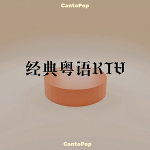 犬父(吃肉的长耳兔)
