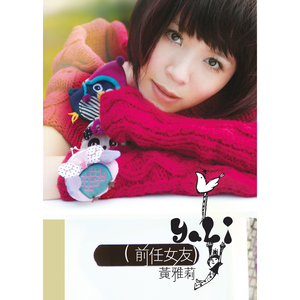 犬父(吃肉的长耳兔)
